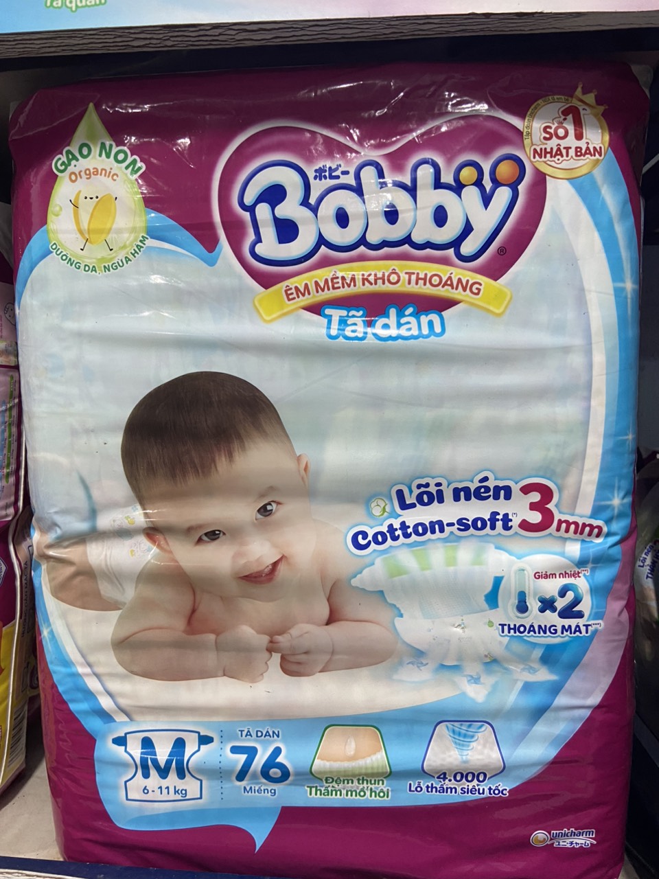 Bỉm tã dán siêu mỏng Bobby Fresh M76 ( từ 6-11kg)  - HSD luôn mới
