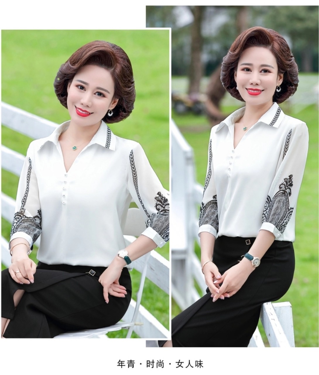 Áo sơ mi lụa trung niên nữ tay pha ren