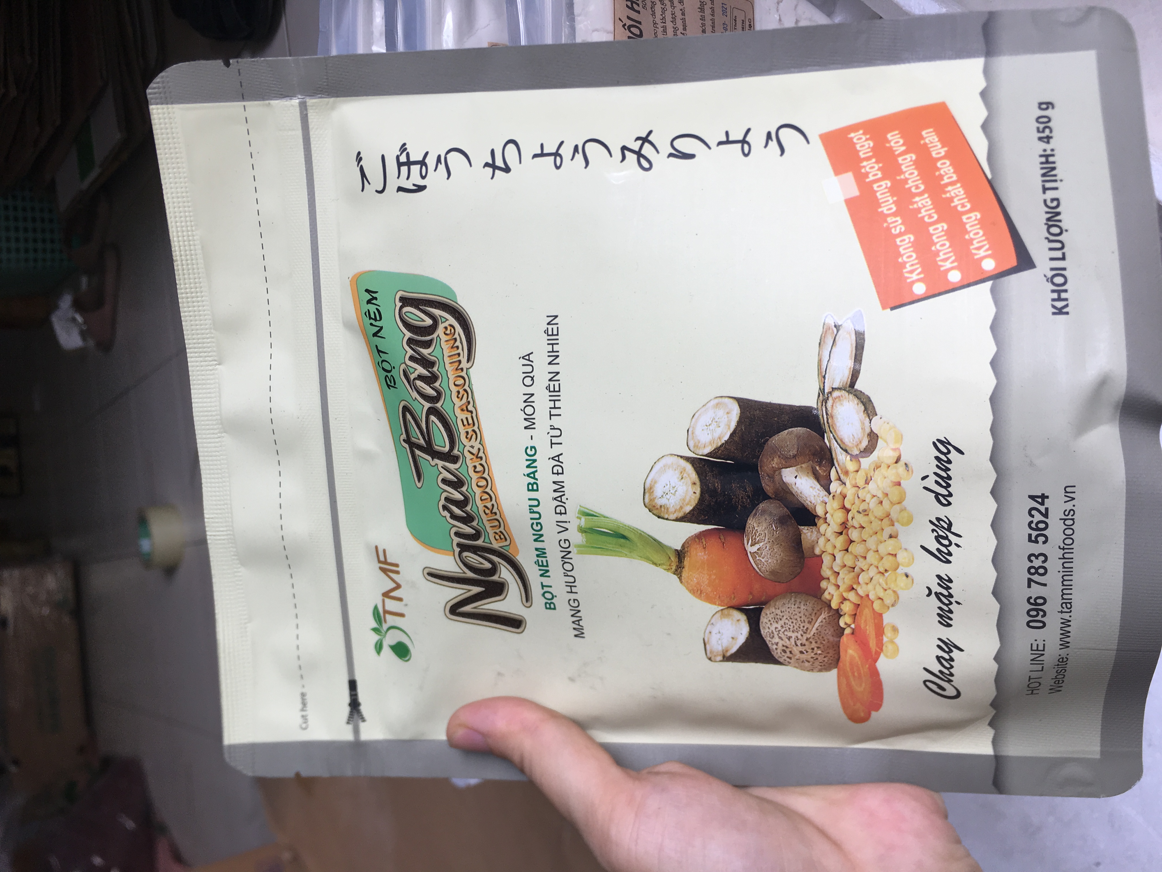 Bột nêm dưỡng sinh Ngưu Báng 200gr/450gr