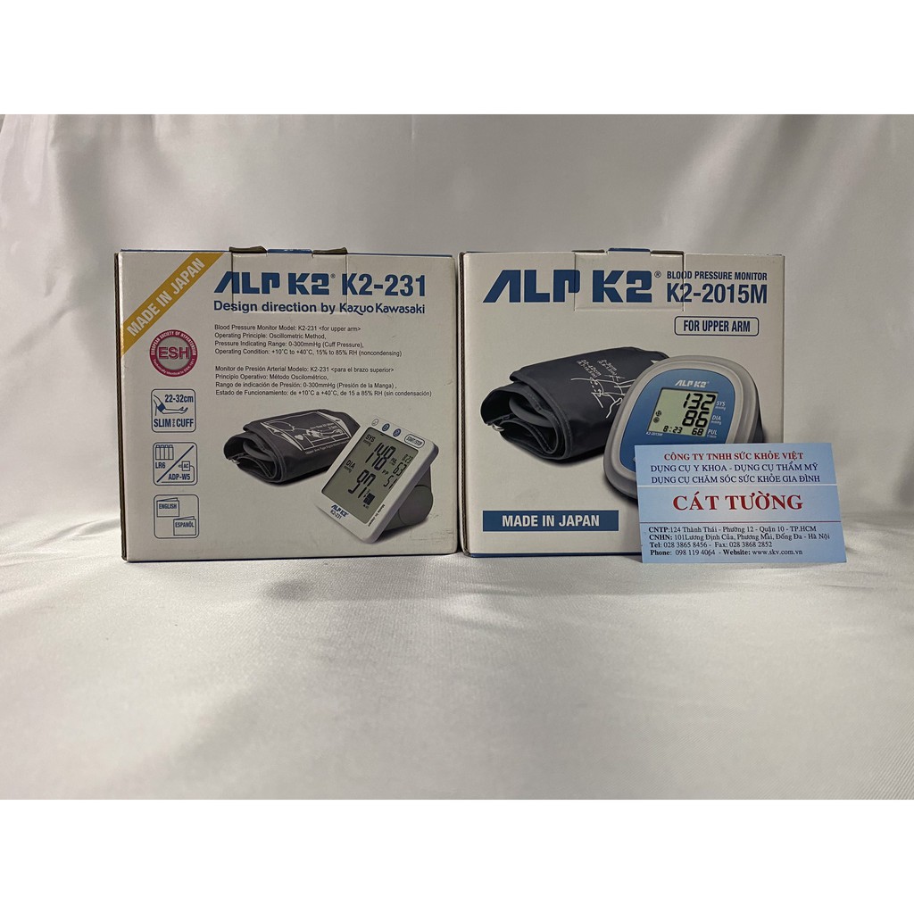 Máy Đo Huyết Áp Điện Tử Nhật Alpk2 K2 231