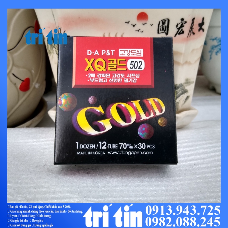 Ruột chì GOLD-ngòi chì kim 0.5mm