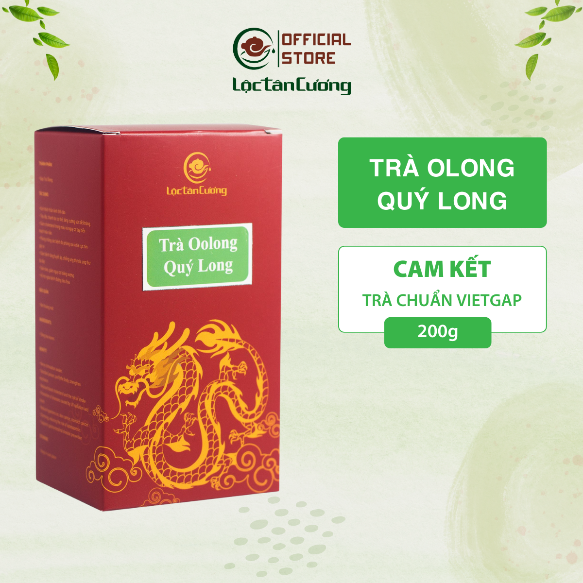Trà OoLong Quý Long - Lộc Tân Cương - Trà Oolong cao cấp - hộp 200gr