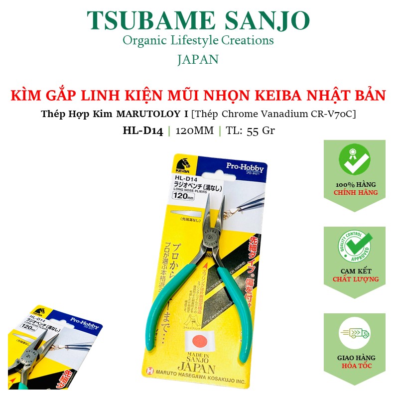 Kìm gắp linh kiện mũi nhọn keiba hl-d14 / 120mm | thép hợp kim marutoloy - tsubame sanjo japan shop