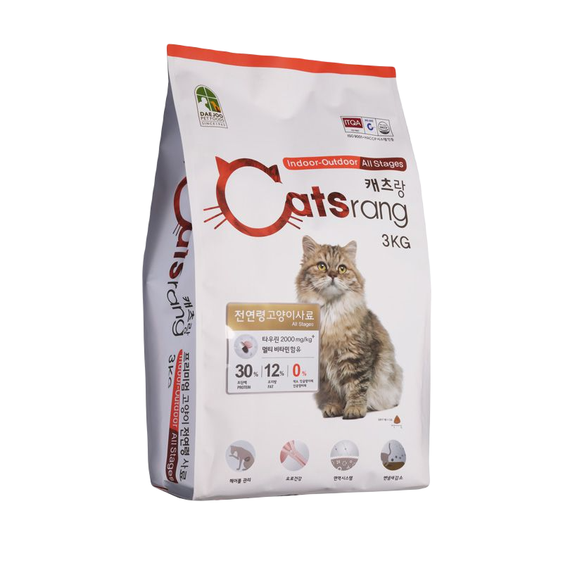 Catsrang 2Kg - Thức ăn/Hạt Cho Mèo Từ 3 Tháng Tuổi (Cam kết chính Hãng)