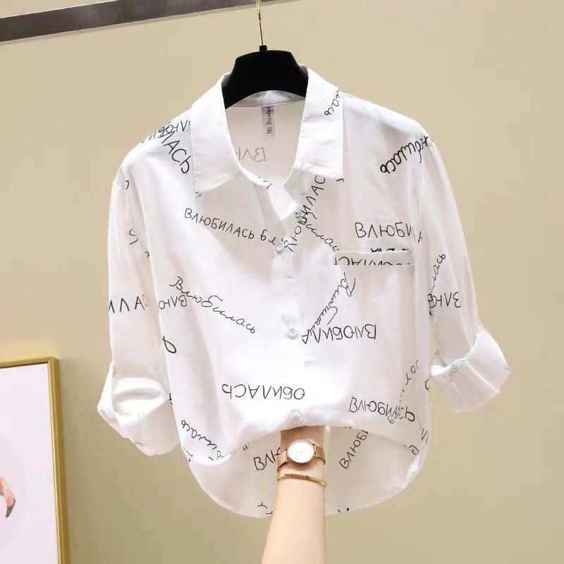 ÁO SƠ MI NỮ LỤA DÀI TAY THANH LỊCH
