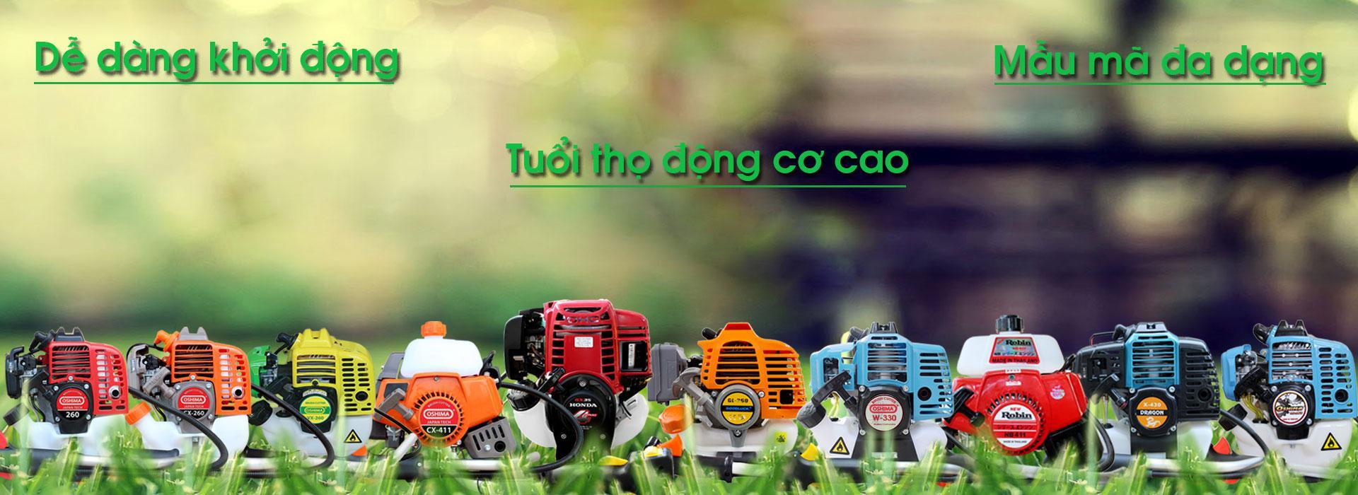 [HCM]MÁY CẮT CỎ OSHIMA 260 BẠC (Có cần cắt cỏ 2 Thì đeo vai)