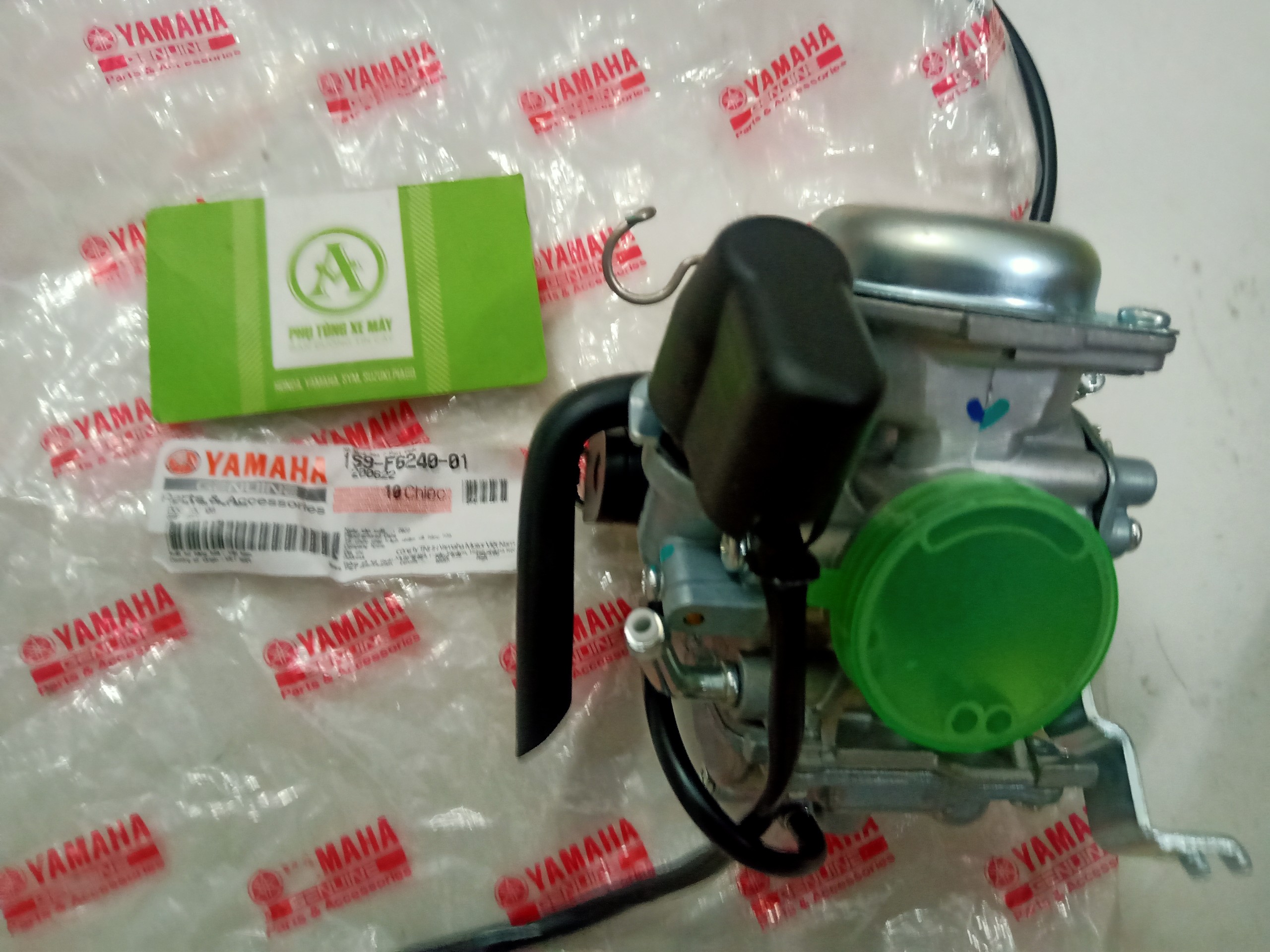 Bình Xăng Con Xe Nouvo 4 cao cấp