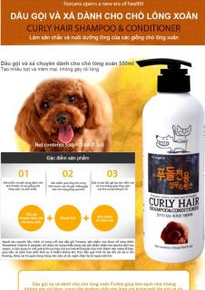 Sữa tắm dưỡng lông Hàn Quốc cho Poodle lông nâu xoăn thumbnail