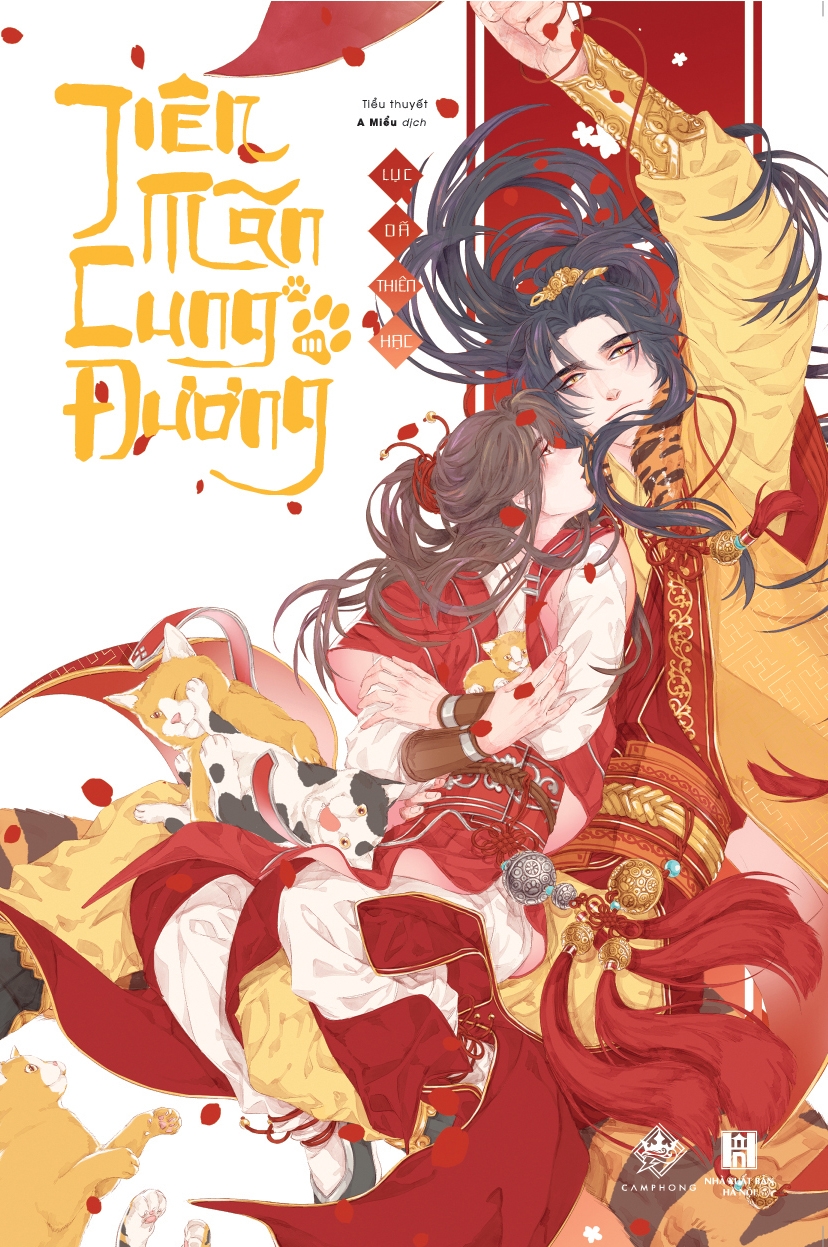 Fahasa - Tiên Mãn Cung Đường - Tập 3