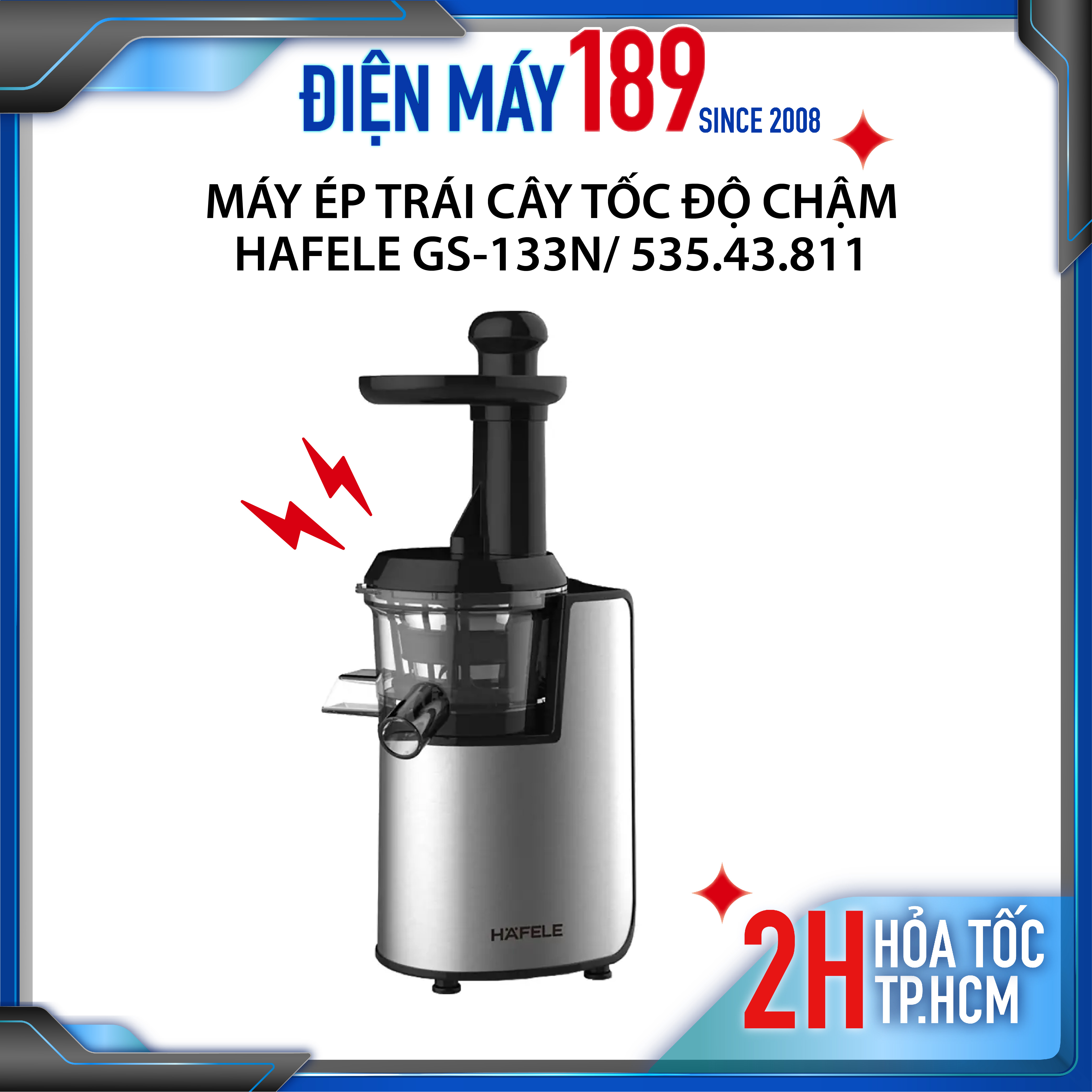 Máy ép trái cây tốc độ chậm Hafele GS-133N/ 535.43.811