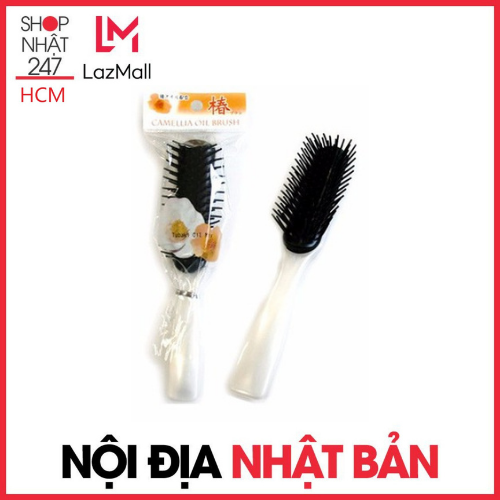 Lược chải tóc sakura màu trắng kokubo - nội địa nhật bản