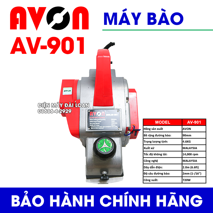 Máy bào gỗ cầm tay AVON AV-901