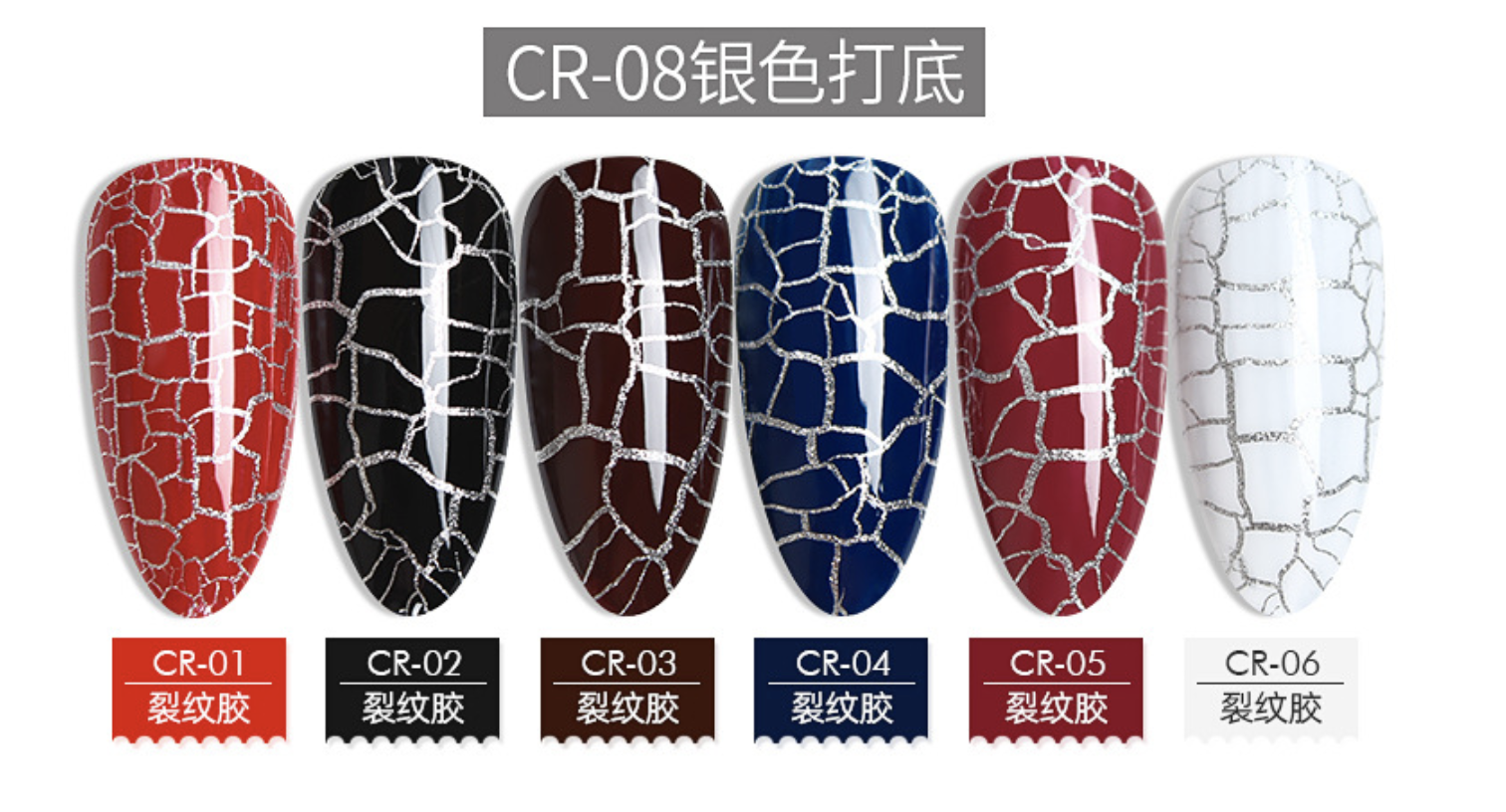 Sơn Gel Nứt AS Mã CR 15ml Chính Hãng