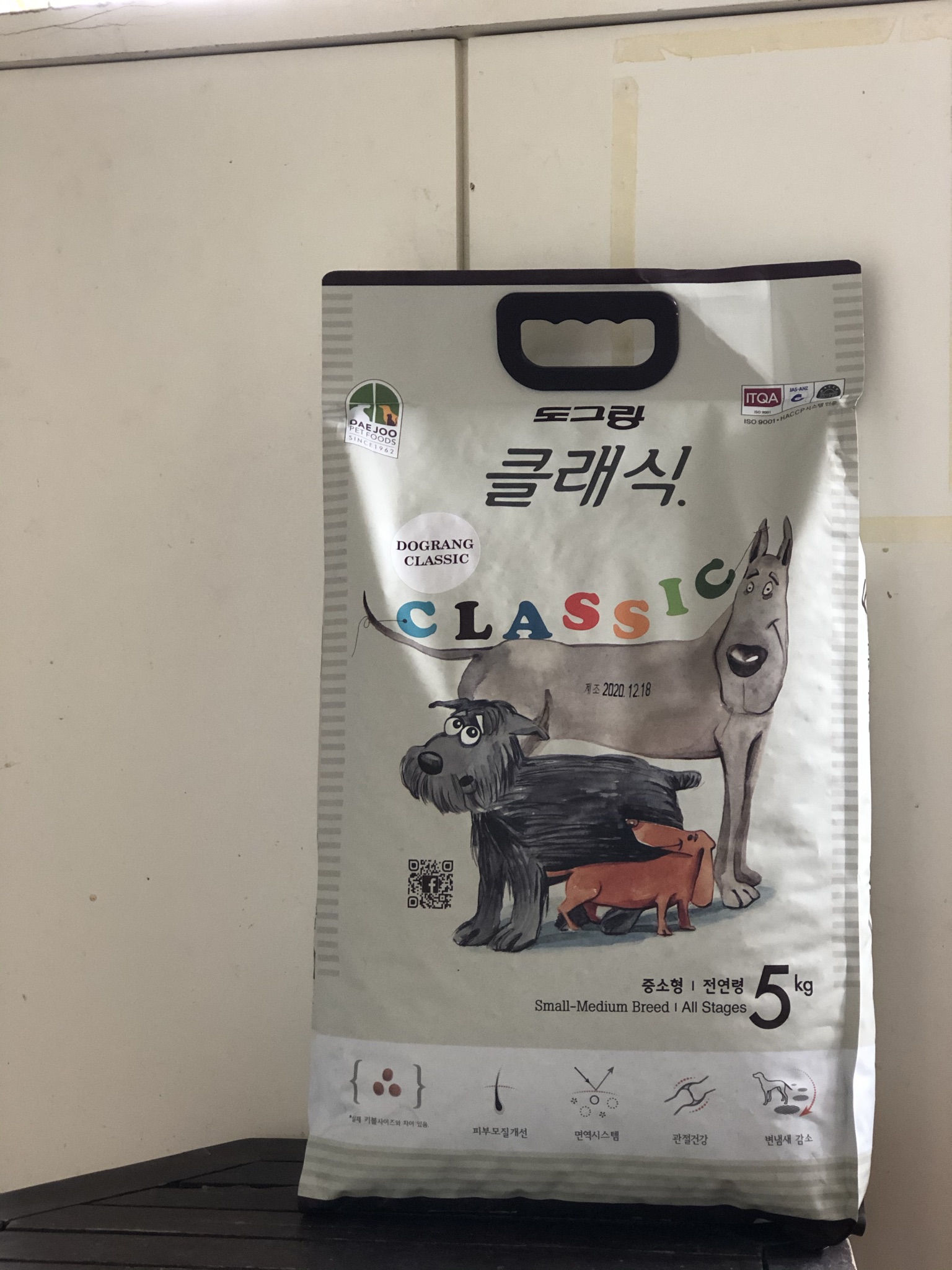 [5kg] THỨC ĂN HẠT CHO CHÓ DOG CLASSIC (HÀN QUỐC) ( thức ăn khô,thức ăn hạt, cám chó)