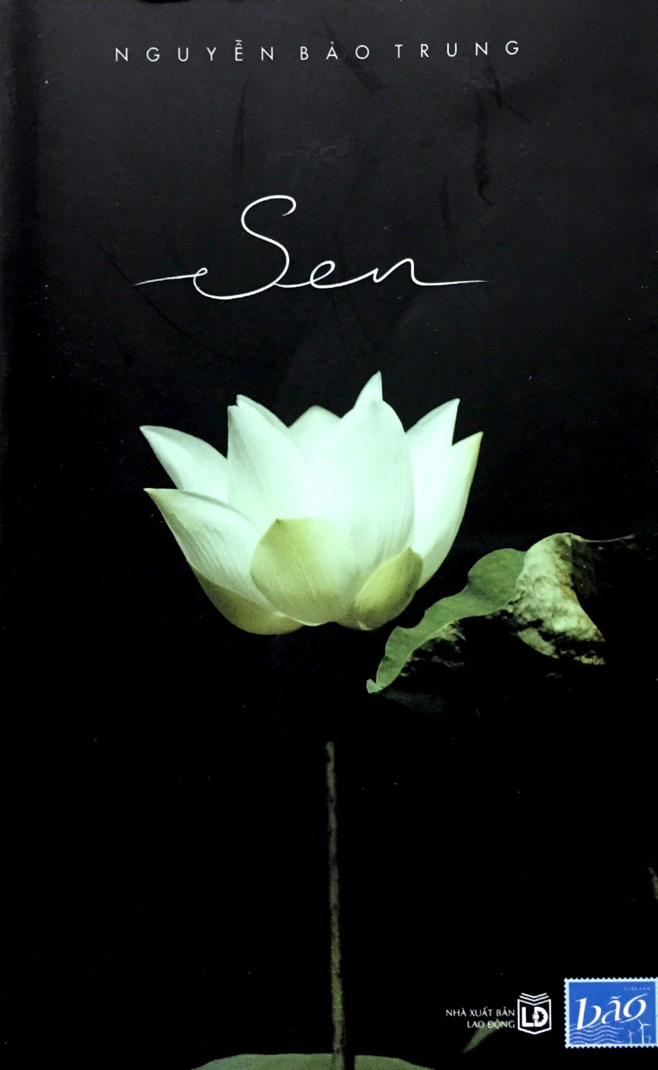 Fahasa - Sen (Tái Bản 2018)