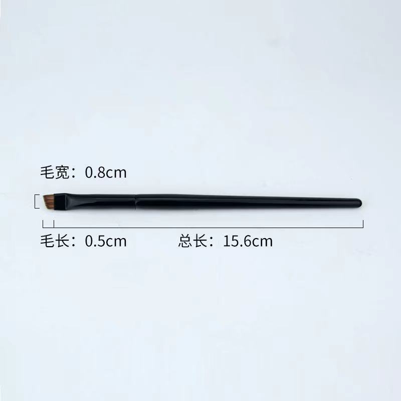 Cọ tém lông mày, cọ kẻ mắt