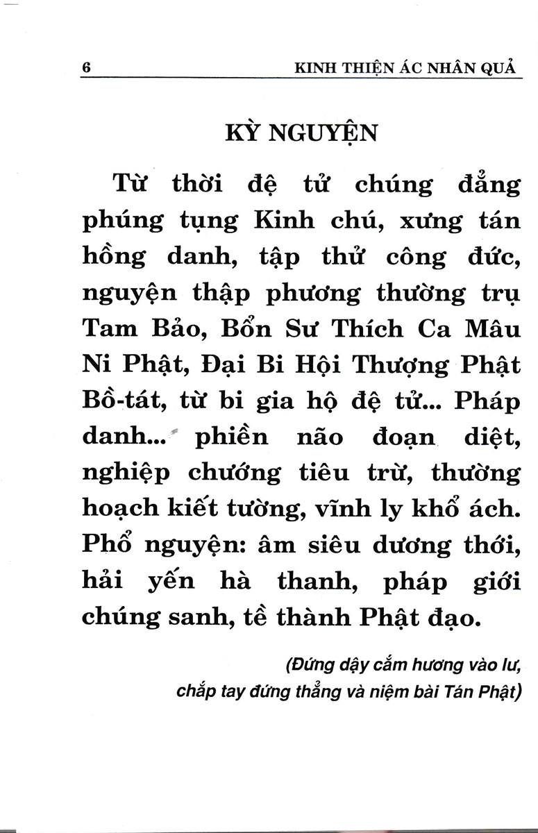 Kinh Thiện Ác Nhân Quả