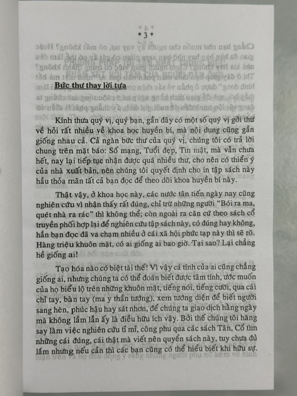 Nhà Sách Minh Thắng Sách Tử vi tướng pháp Tác giả: Bửu Sơn ISBN: 9786041200487