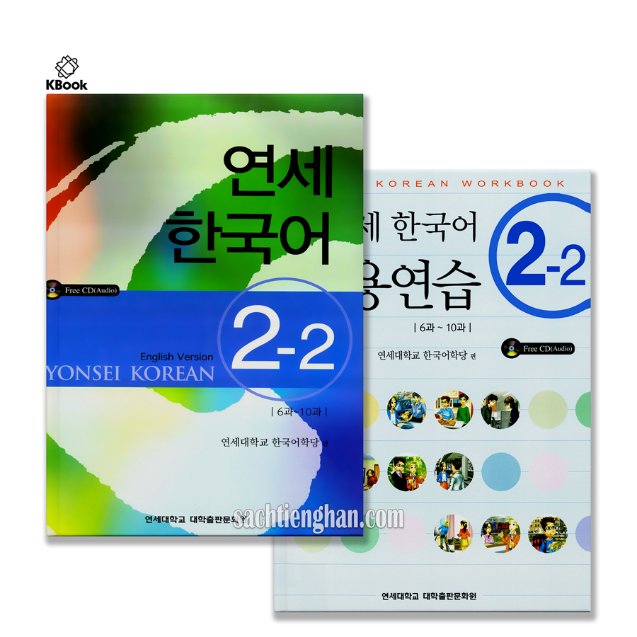 Combo (SGK+SBT) GT Yonsei 2-2 - 연세 한국어 2-2 (Bản Màu đẹp)