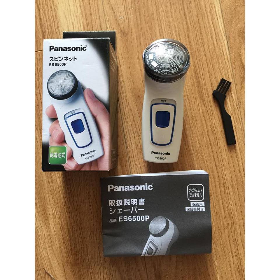 {Bill Japan} Máy cạo râu Panasonic ES6500P-W