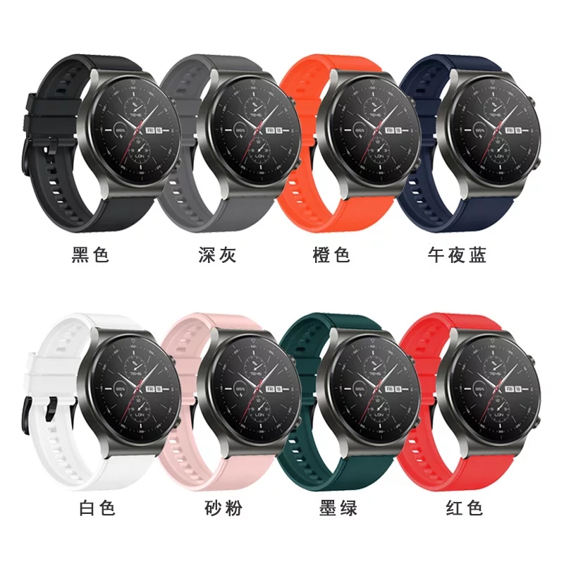 [HCM]Dây Đeo Silicon 22mm dành Cho Huawei GT2 PRO