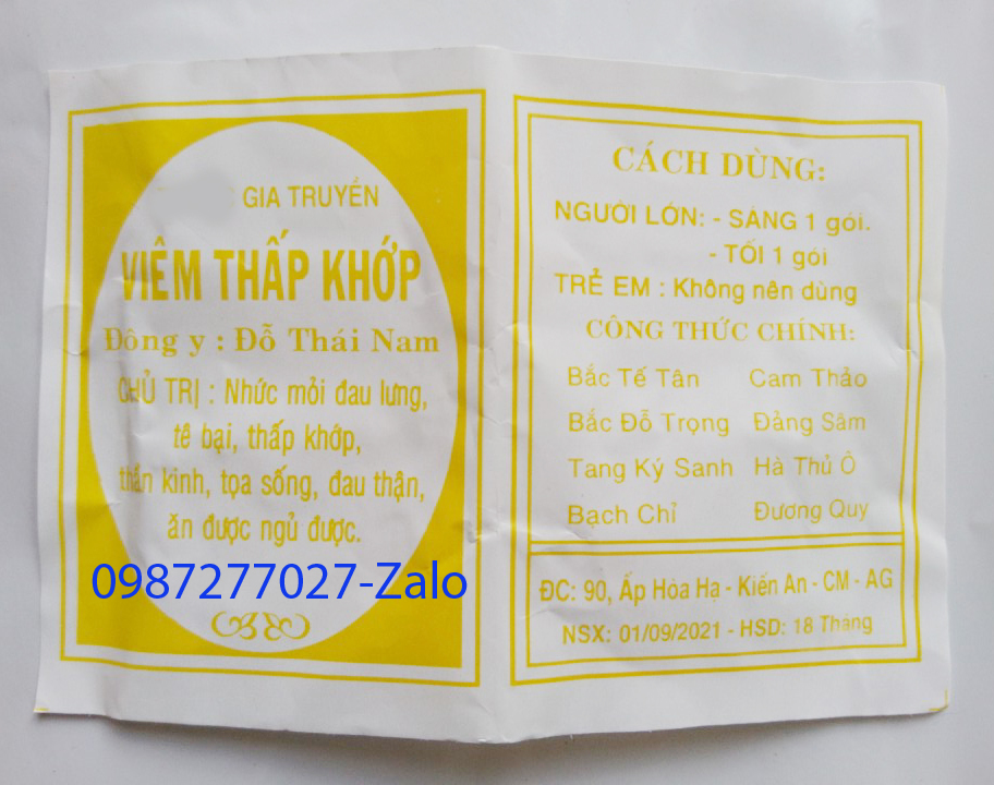 [Đông y-Chính gốc] 50 Gói Thấp khớp Đỗ Thái Nam (bì màu vàng-loại viên)