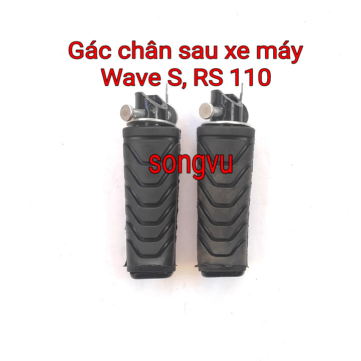 Gác chân sau xe máy wave s, rs, rsx 100, 110
