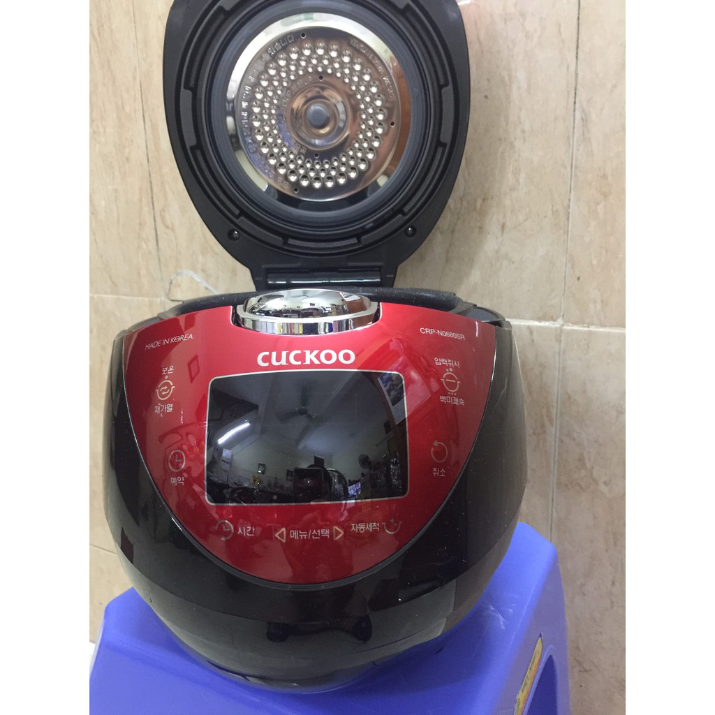 [Trả góp 0%]Nồi cơm điện cuckoo 1 lít CRP N0680SR