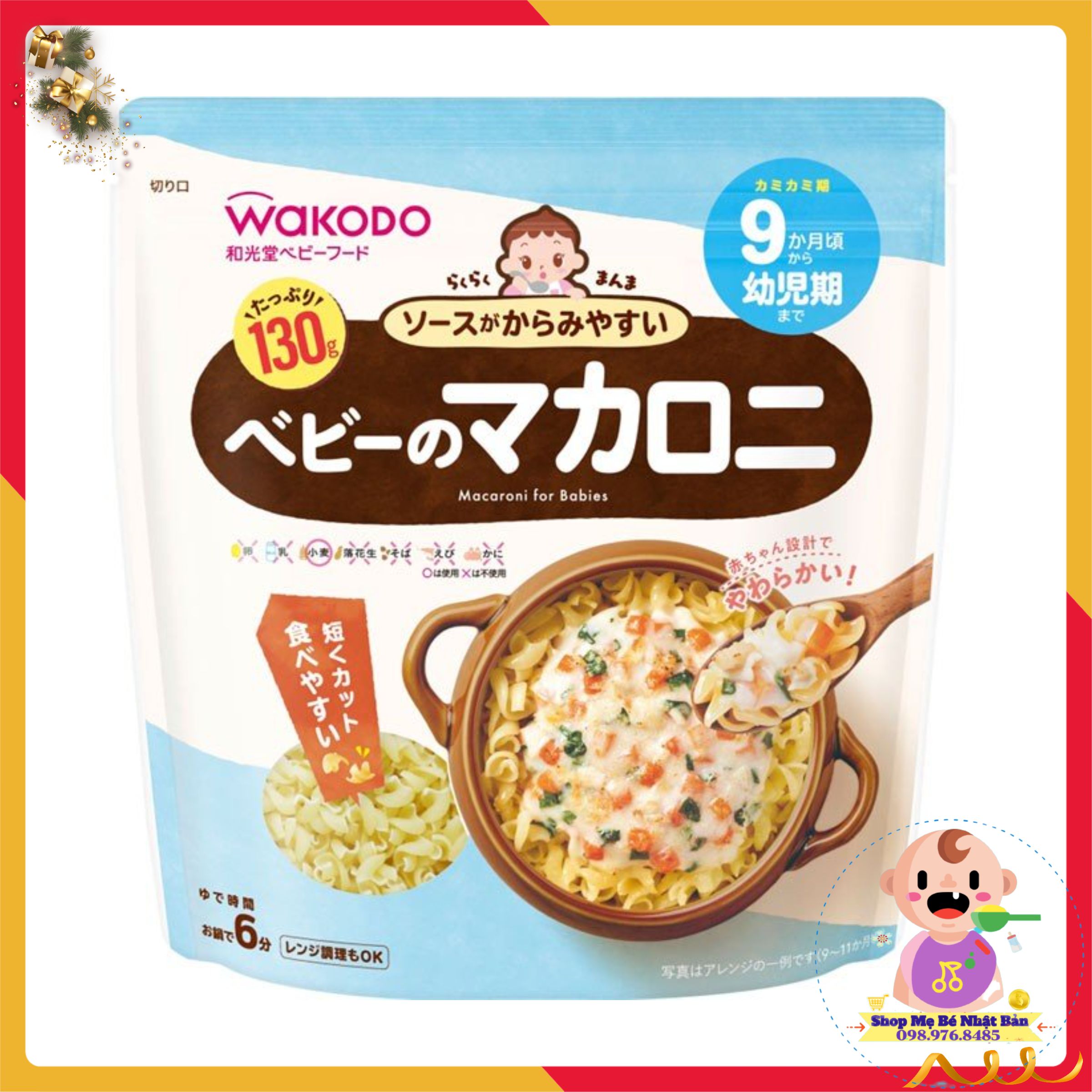 Bún Wakodo Cho Bé Ăn Dặm - Sợi Nui 9m+