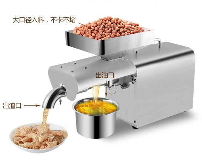 Máy ép dầu lạc, dầu đầu phộng, dầu dừa, dầu gấc,...phù hợp với gia đình