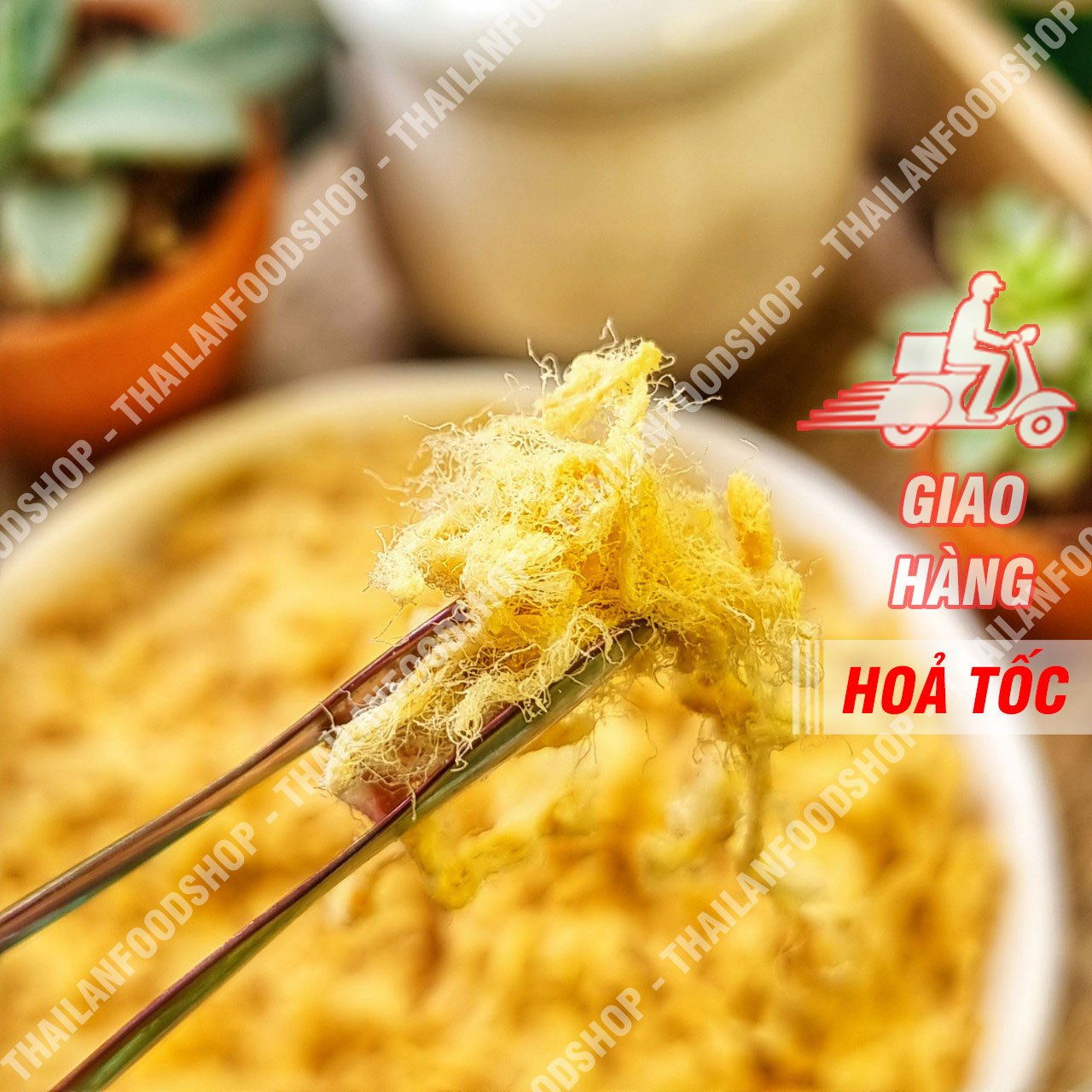 Chà Bông Heo Loại 1 Siêu Ngon - Lon 300gr