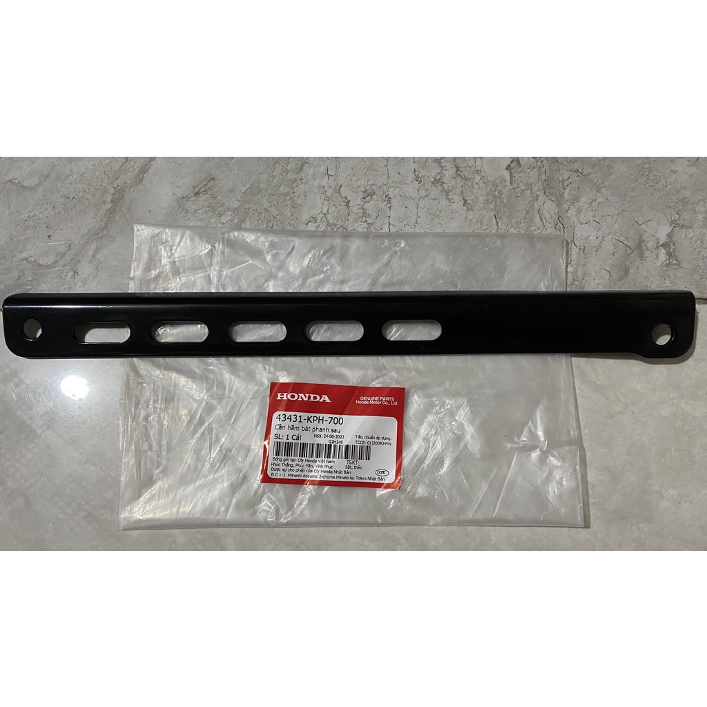Cần hãm bát phanh sau, đũa phanh Wave A, Wave RS (43431KPH700)