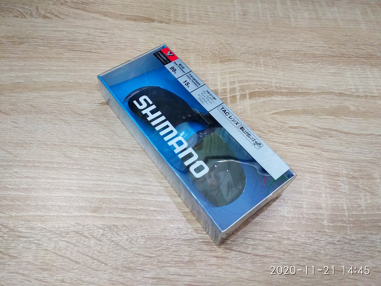 Mắt Kính Đi Câu Shimano HG-019P - Phân Cực