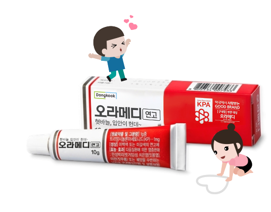 Bôi nhiệt miệng Oramedy Hàn Quốc