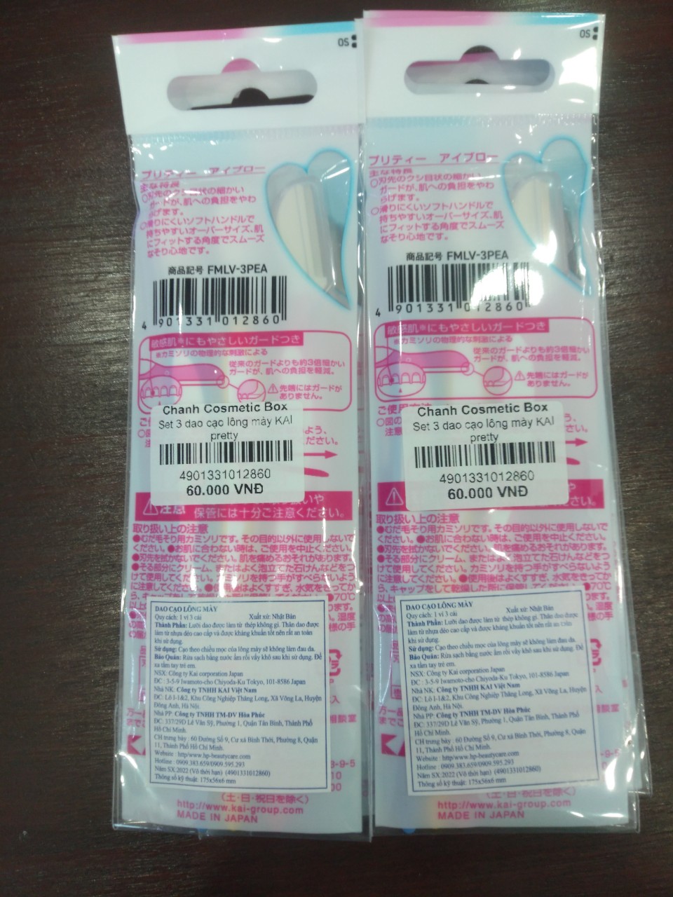 Set 3 dao cạo lông mày KAI pretty
