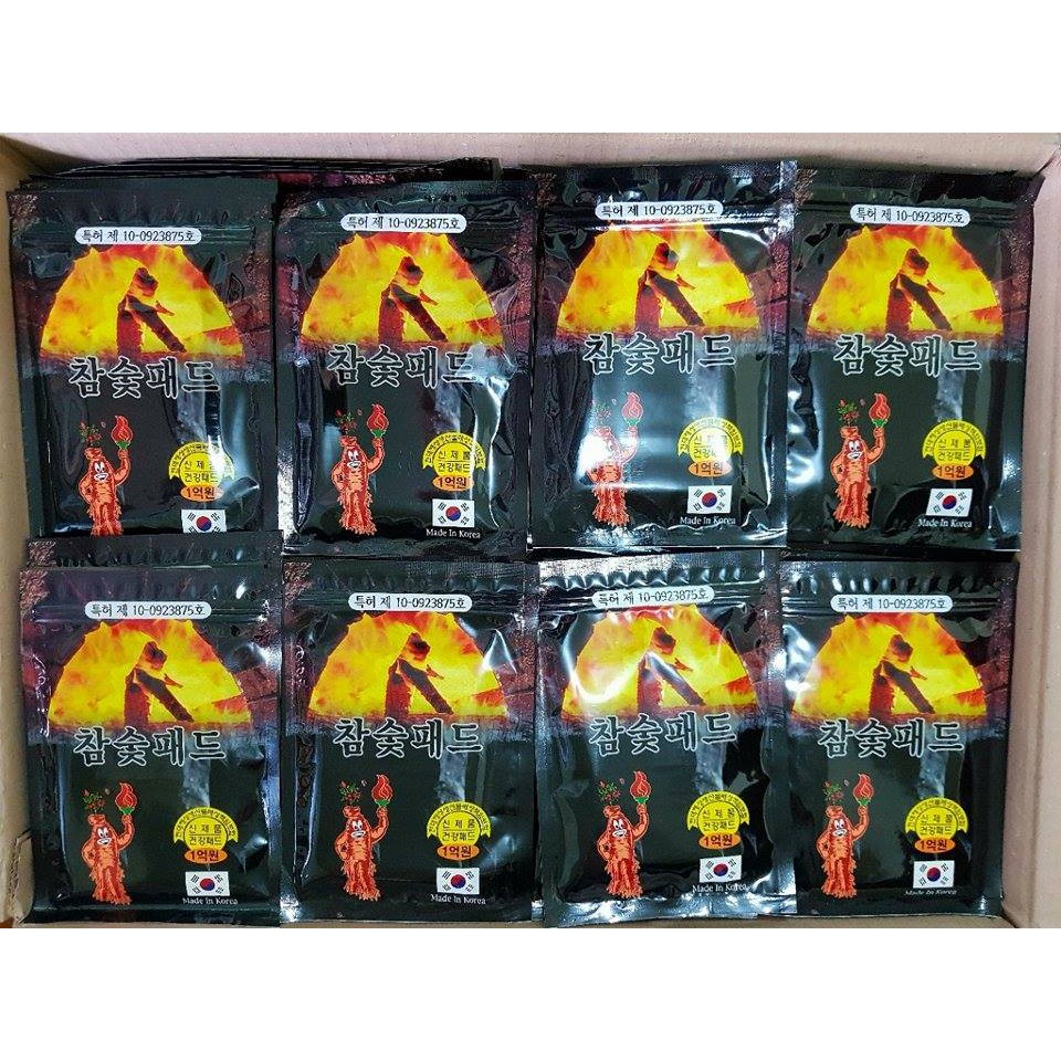 Cao dán hồng sâm THAN HOẠT TÍNH Hàn Quốc (Gói 20 miếng)