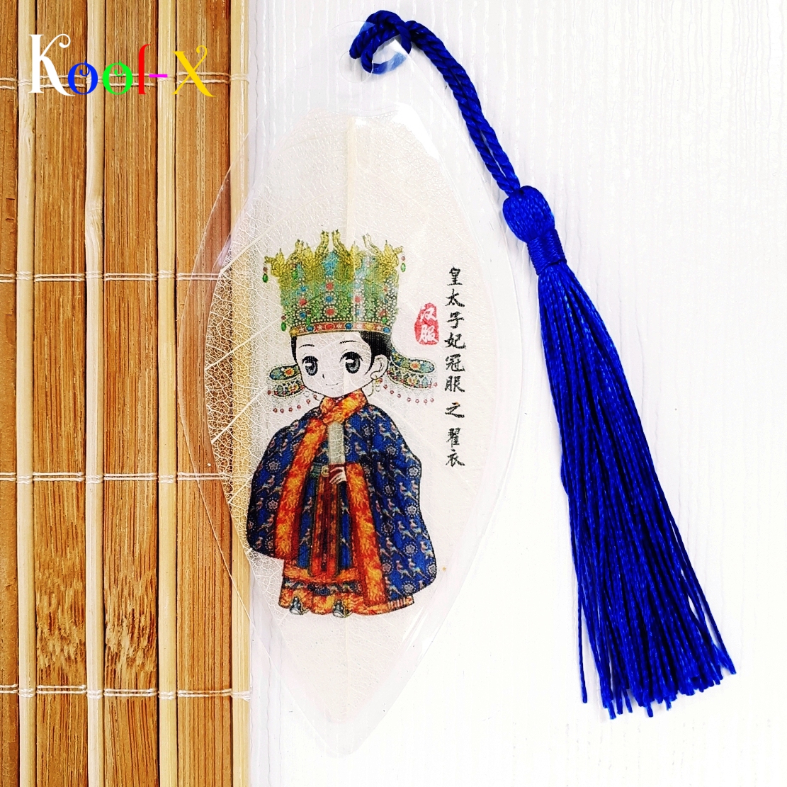Bookmark Gân lá Mộc lan Siêu cute