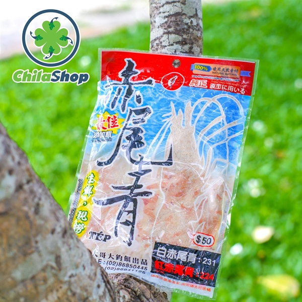 TÉP TRẮNG ĐẠI CA ĐẠI – MÃ 231 (GÓI – 140G)