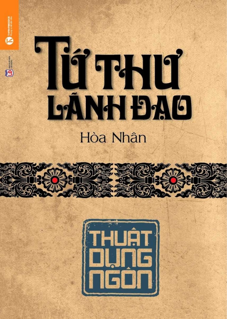 Sách - Trọn bộ tứ thư lãnh đạo (4 cuốn) (TH)