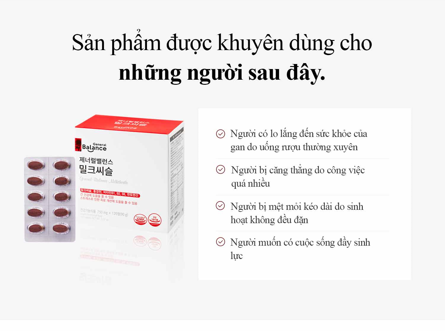 Thực phẩm bảo vệ sức khỏe GENERAL BALANCE MILKTHISTLE