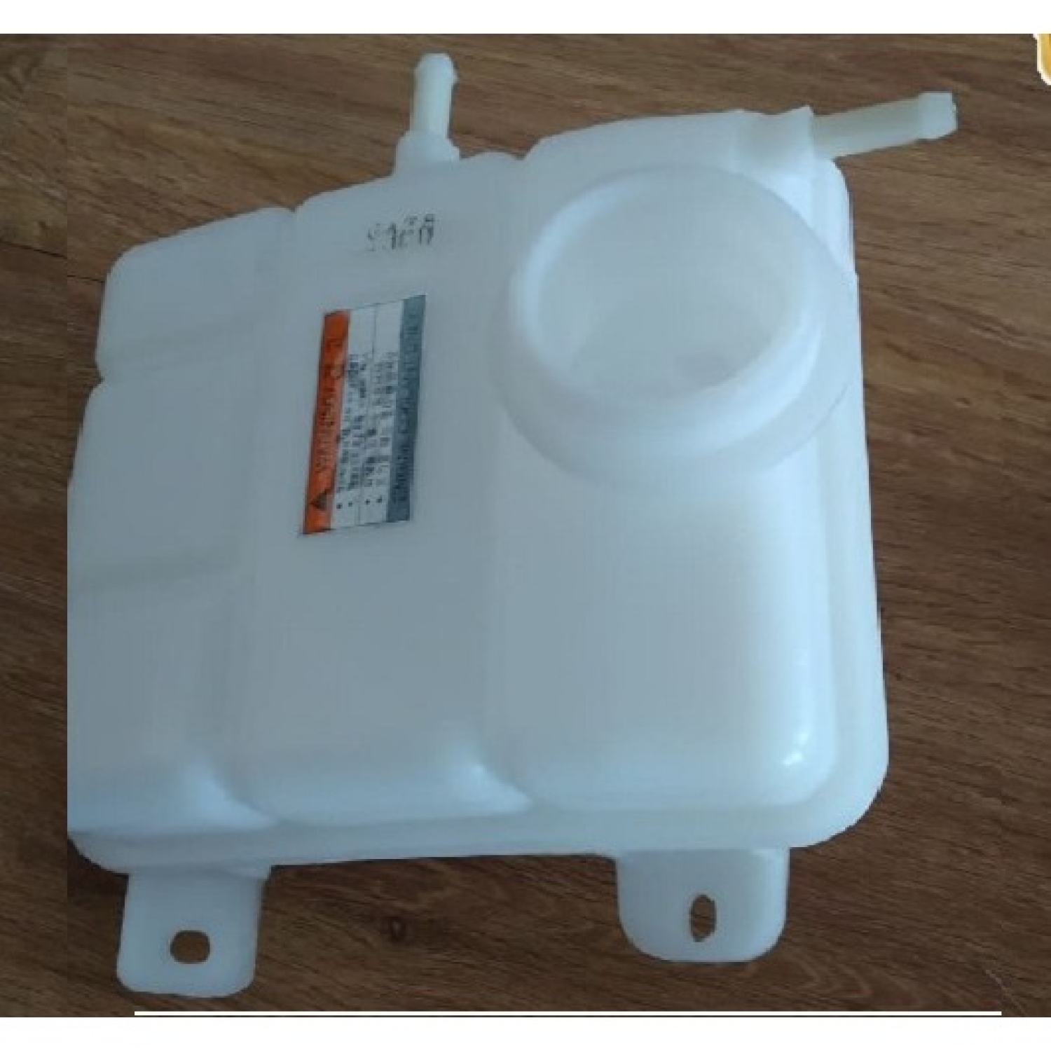 Bình nước phụ matiz 3 spark 2008-2011 chính hãng GM