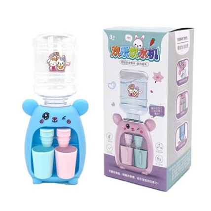 Đồ Chơi Máy Nước Mini Dễ Thương Cho Bé - 1588MNM