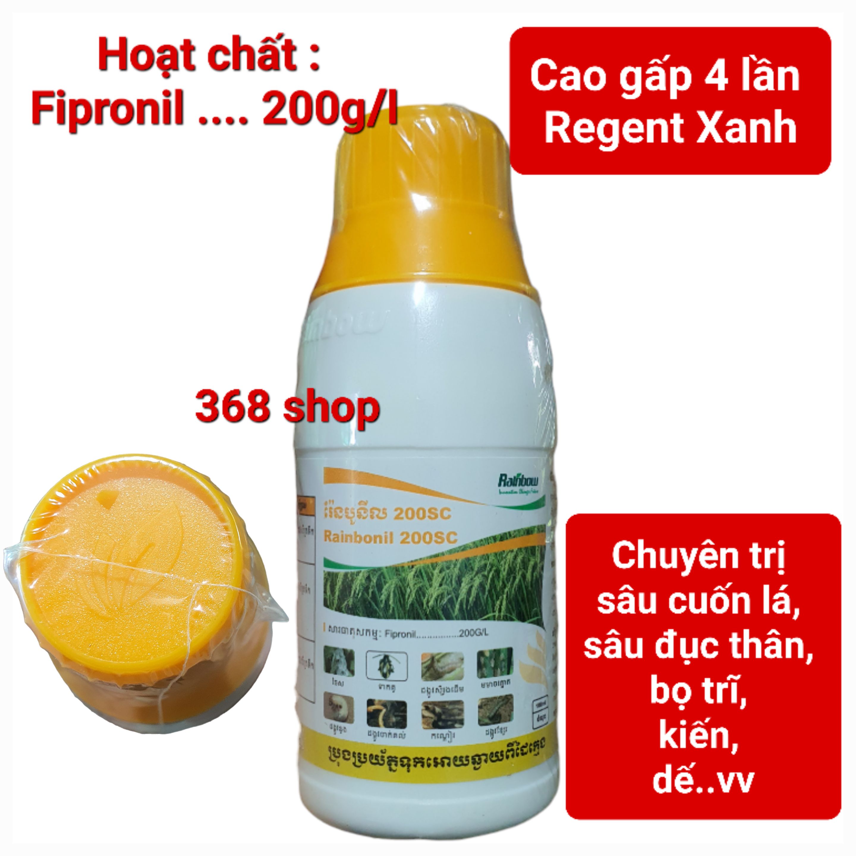 💎 Thuốc trừ sâu Rainbonil 200SC (Chai 100ml)💖 Mạnh hơn Regent 5SC BAYER