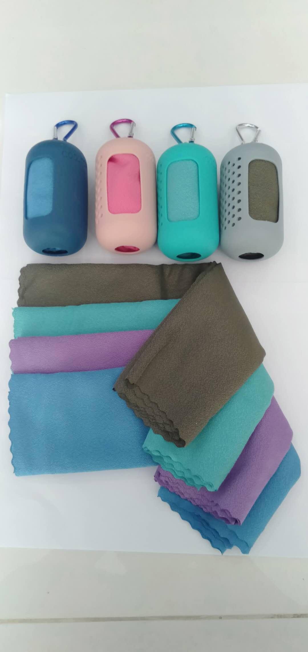 [HCM]KHĂN LẠNH THỂ THAO YD001 COOL TOWEL