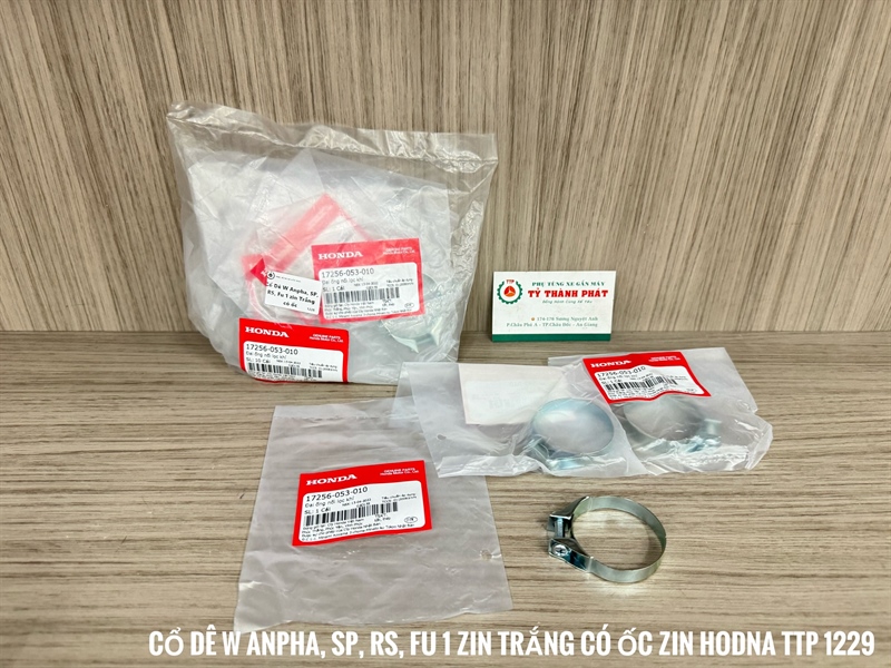 vòng siếc Cổ Dê co xăng Wave Anpha, Suppe, RS, Fu 1 zin ( 1 Cái ) 17256053010