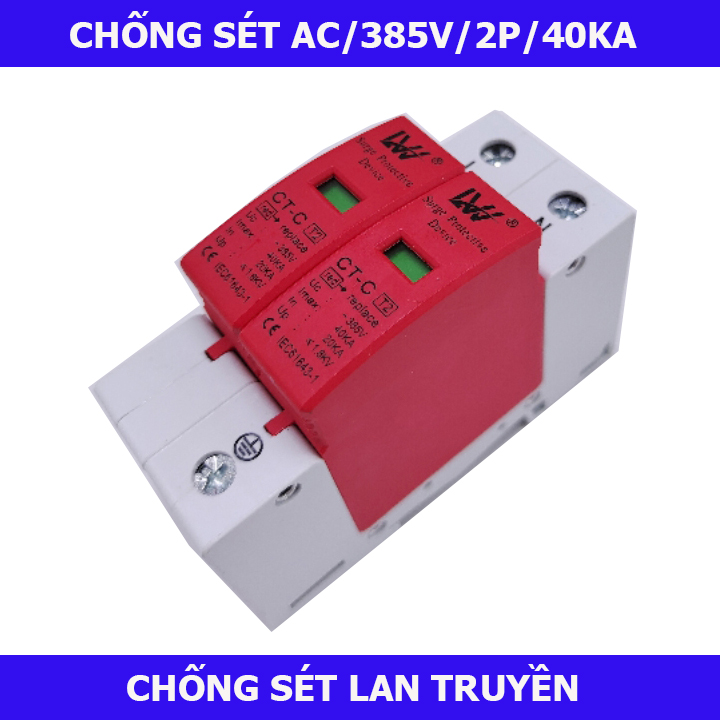 Thiết bị chống sét AC 385V 2P 40KA LW