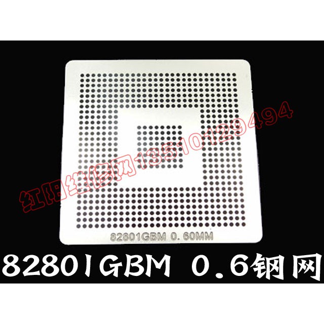[HCM]Lưới làm chân chipset GBM 0.6mm (Lưới mini)