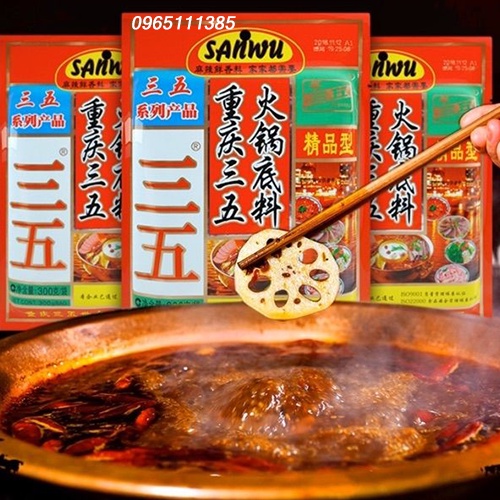 Cốt Lẩu Trùng Khánh Sanwu 150g - Cay Tê
