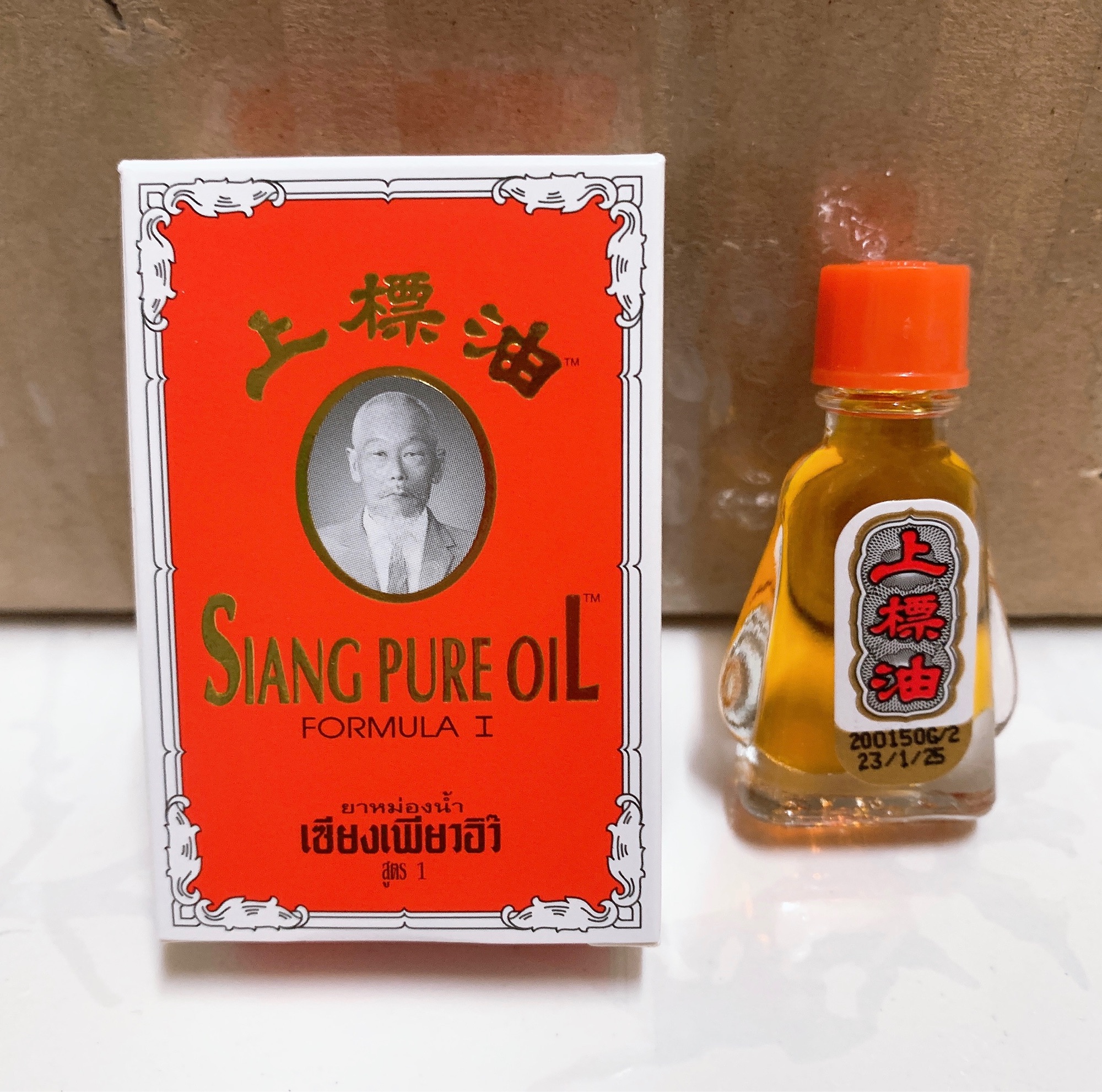 Dầu gió Ông Già 3cc Thái Lan