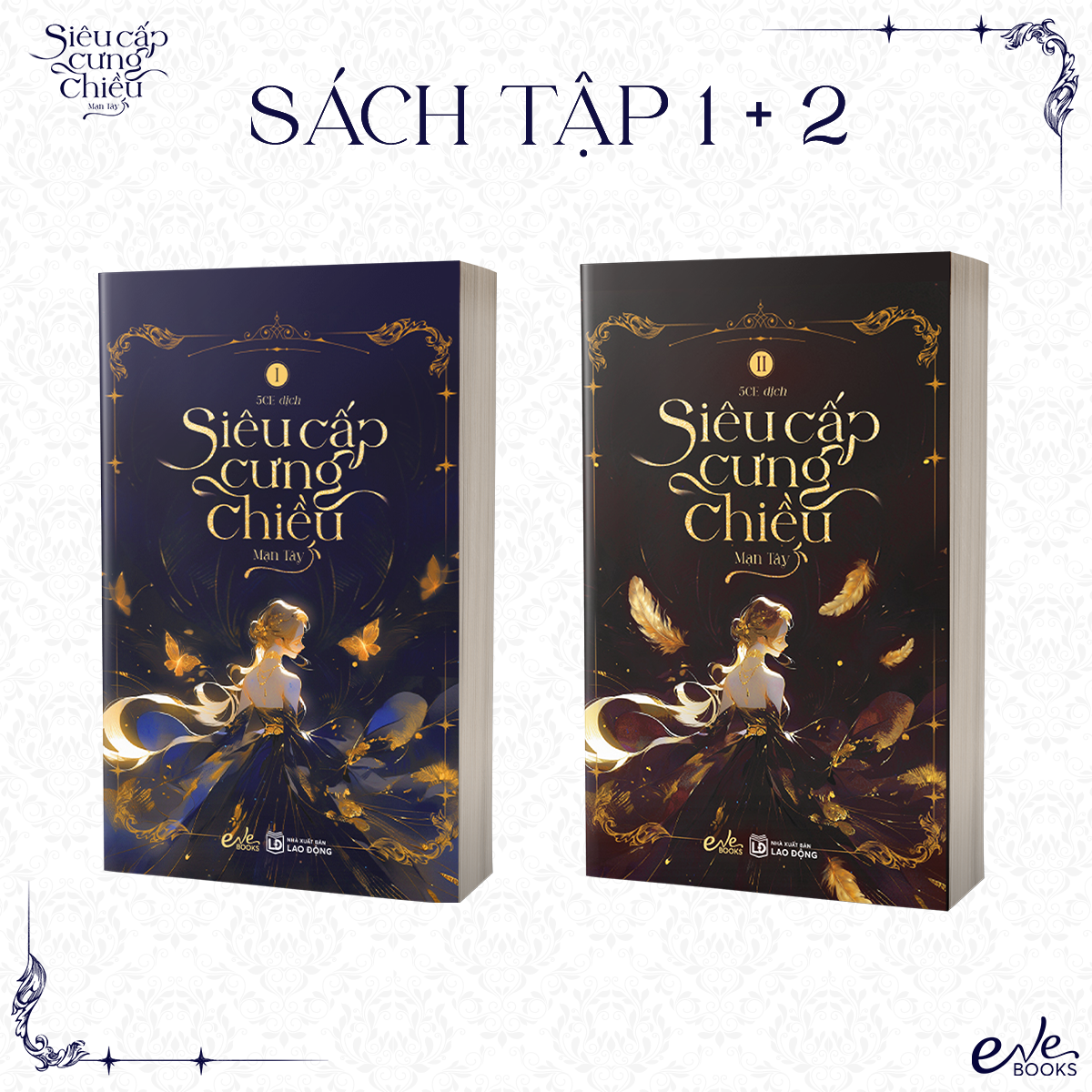 Sách - Siêu cấp cưng chiều bản thường